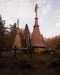 Rotunda