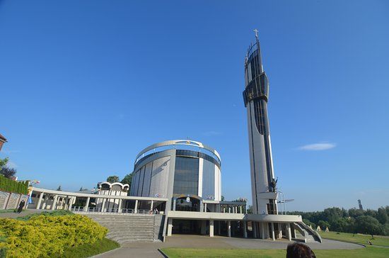 Sanktuarium Bożego Miłosierdzia